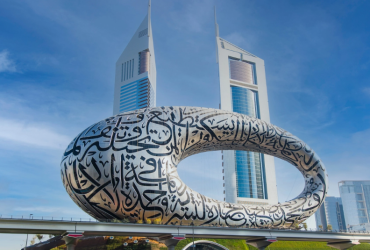 Guidelines for Promoting and Advertising Virtual Assets Issued by Dubai's Regulatory Authority - Bitcoin Regulation News